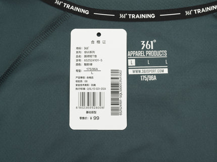 361° Short Sleeve T-Shirt W652524101 